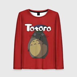 Лонгслив женский Totoro, цвет: 3D-принт