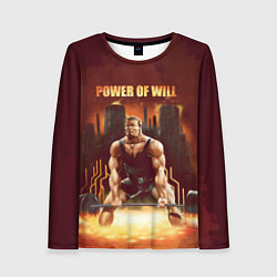 Женский лонгслив Power of will