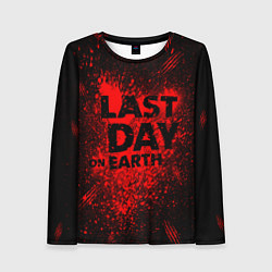 Женский лонгслив Last day on earth