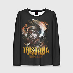 Женский лонгслив Tristana