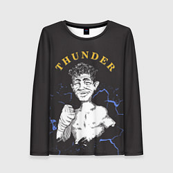 Женский лонгслив Thunder