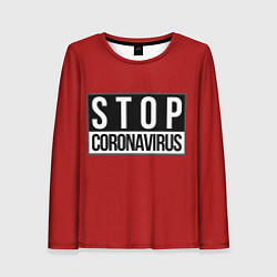 Женский лонгслив Stop Coronavirus