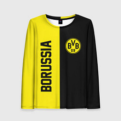 Женский лонгслив BORUSSIA