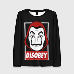 Женский лонгслив Disobey