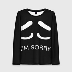 Женский лонгслив Sorry not sorry