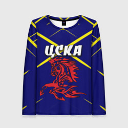 Лонгслив женский ЦСКА, цвет: 3D-принт
