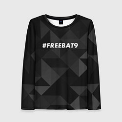 Лонгслив женский FREEBAT9, цвет: 3D-принт