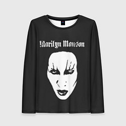 Женский лонгслив Marilyn Manson