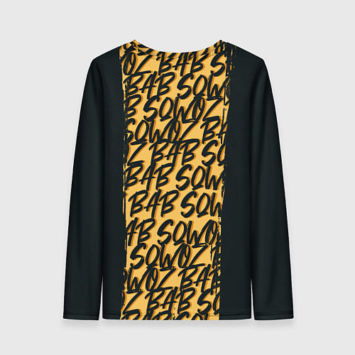 Женский лонгслив Sqwoz bab brush / 3D-принт – фото 2