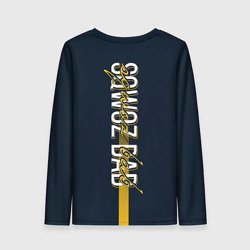 Женский лонгслив Sqwoz bab / 3D-принт – фото 2