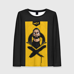 Женский лонгслив Мот