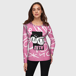 Лонгслив женский Дети Rave, цвет: 3D-принт — фото 2