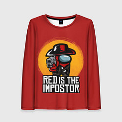 Женский лонгслив Red Is The Impostor