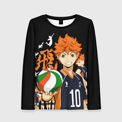 Женский лонгслив ВОЛЕЙБОЛ!! HAIKYUU!!