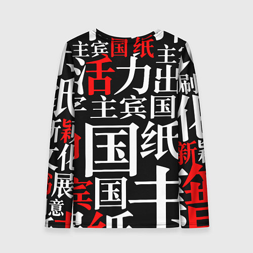 Женский лонгслив ТЕТРАДЬ СМЕРТИ / 3D-принт – фото 2