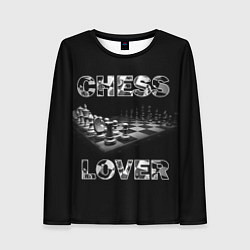 Лонгслив женский Chess Lover Любитель шахмат, цвет: 3D-принт