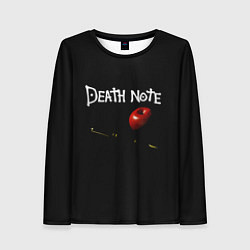 Женский лонгслив Death Note яблоко и ручка