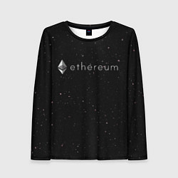 Женский лонгслив Ethereum