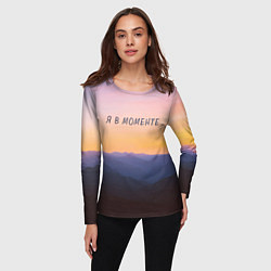 Лонгслив женский Я В МОМЕНТЕ MOMENTUS, цвет: 3D-принт — фото 2