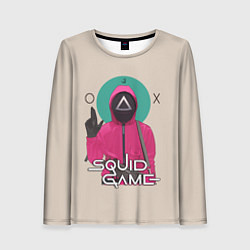 Лонгслив женский Squid game - Игра в кальмара треугольник, цвет: 3D-принт