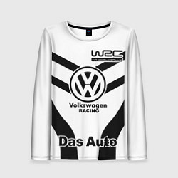 Женский лонгслив Volkswagen Das Auto