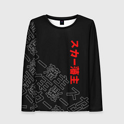 Лонгслив женский SCARLXRD JAPAN STYLE ИЕРОГЛИФЫ, цвет: 3D-принт