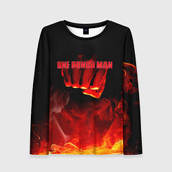 Лонгслив женский Кулак One Punch-Man в огне, цвет: 3D-принт