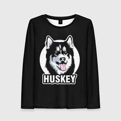 Лонгслив женский Собака Хаски Husky, цвет: 3D-принт