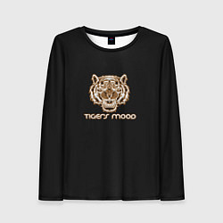 Лонгслив женский Tigerss mood, цвет: 3D-принт