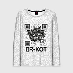 Женский лонгслив QR код котик