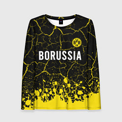 Женский лонгслив BORUSSIA Брызги