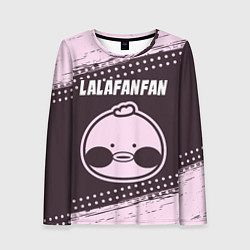 Женский лонгслив LALAFANFAN - Краски