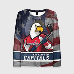 Женский лонгслив Вашингтон Кэпиталз, Washington Capitals