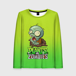 Женский лонгслив Plants vs Zombies зомби