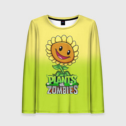 Женский лонгслив Plants vs Zombies - Подсолнух