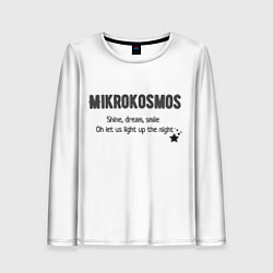 Женский лонгслив Mikrokosmos