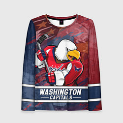 Женский лонгслив Вашингтон Кэпиталз Washington Capitals