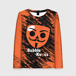 Женский лонгслив БАБЛ КВАС - BUBBLE KVASS ИГРА