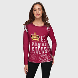 Лонгслив женский Её величество ПрекраснаяАлёна, цвет: 3D-принт — фото 2