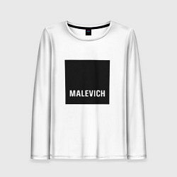 Женский лонгслив MALEVICH