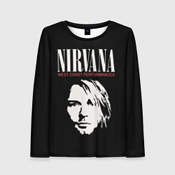 Женский лонгслив NIRVANA Kurt Cobain