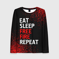 Женский лонгслив Eat Sleep Free Fire Repeat Арт