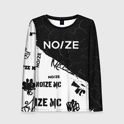 Женский лонгслив Noize mc Паттерн