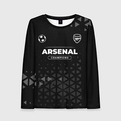 Женский лонгслив Arsenal Форма Champions