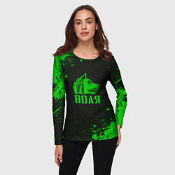 Лонгслив женский S T A L K E R СВОБОДА, цвет: 3D-принт — фото 2