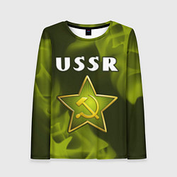 Женский лонгслив USSR - ЗВЕЗДА - Огонь