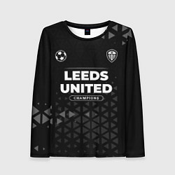 Женский лонгслив Leeds United Форма Champions