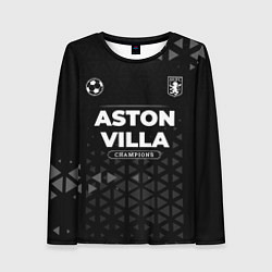 Женский лонгслив Aston Villa Форма Champions