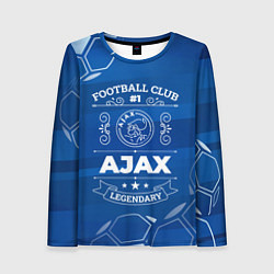 Женский лонгслив Ajax Football Club Number 1