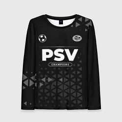 Женский лонгслив PSV Champions Uniform